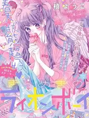 韩综