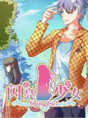韩综